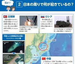 한국일보 - News update