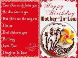 Happy Birthday Mother In Law Quotes. QuotesGram via Relatably.com