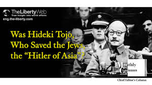 Hideki Tojo Quotes. QuotesGram via Relatably.com