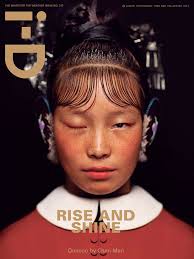 Avant-garde magazine covers photographed by Chen Man for i-D magazine. RISE AND SHINE From this springs, Whatever The Weather Issue, i-D magazine celebrates ... - new-years-magazine-covers-photos-by-chinese-avant-garde-fashion-photographer-chen-man-for-uk-i-d-magazine1