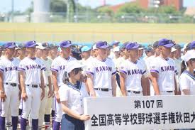 Yahoo!ニュース - News update