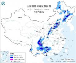 人民网法治 - News update