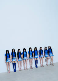DIPE.CO.KR - News update