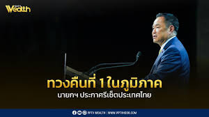 pptvhd36.com - News update