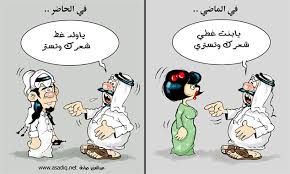 من الصعب ان اكون هنااااااااا