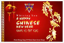 Image result for ChineseNewYear