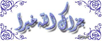 images?qtbnANd9GcTrGM7dru4MBsX  vDrl86dE1GOzc6Dv5mS7yWq90syqXJjs2cN