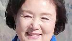 South Korean First Lady Jung-sook
