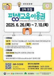 네이트 뉴스 - News update