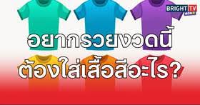 LINE TODAY - News update