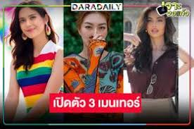 LINE TODAY - News update