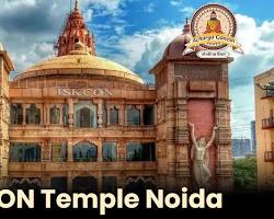 Image of ISKCON Temple Greater Noida architecture and deities