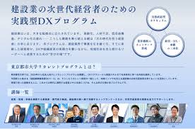 Mapion - News update