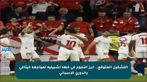 مصر بوست - News update