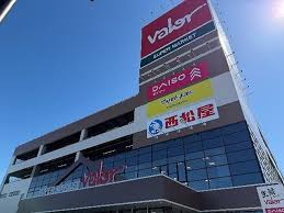 News source: Yahoo!ニュース