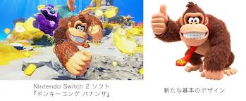 電ファミニコゲーマー - News update