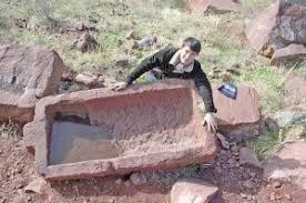 акыртас