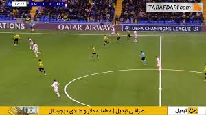 پاس گل مهدی طارمی و گل ژلسون مارتینز به غیرت آلماتی (غیرت آلماتی ۰-۱ المپیاکوس)