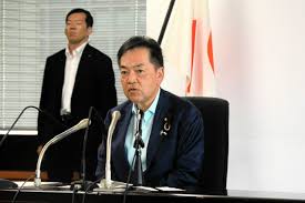 朝日新聞 - News update
