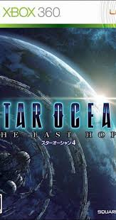 Star Ocean: The Last Hope (Video Game 2009) - Quotes - IMDb via Relatably.com