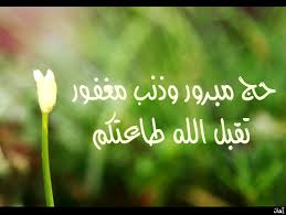 اضغط على الصورة لرؤيتها بالحجم الطبيعي