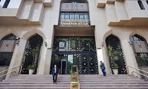 Egypt’s economy to grow 5% in FY 2025/2026