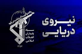 Farsnews | توقف دو فروند نفتکش متخلف در آبهای جنوبی تنگه هرمز