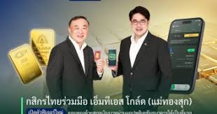 Hoonsmart - News update