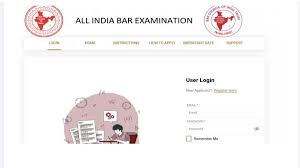 AIBE 20 परीक्षा 2025: अधिसूचना जल्द ही, तिथि और पंजीकरण विवरण! - Imagen principal del artículo
