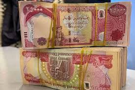 قیمت دینار عراق امروز دوشنبه ۱۵ تیر ۱۴۰۵