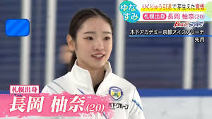 News source: TBS NEWS DIG