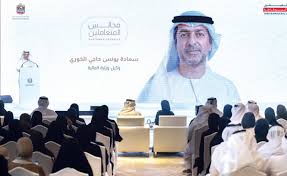 البيان - News update