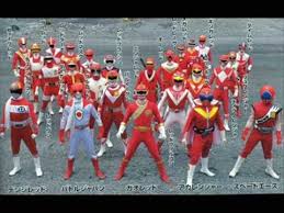 Image result for super sentai