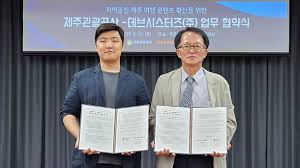 네이트 뉴스 - News update