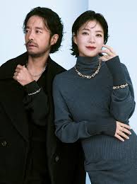 News source: Numero TOKYO