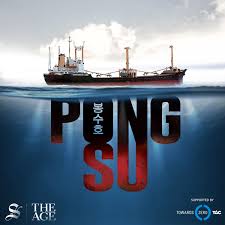 The Last Voyage of the Pong Su