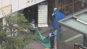 日テレNEWS NNN - News update