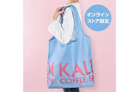 カルディ、限定カラー「エコバッグ シアーブルー」のプレゼント企画がスタート
