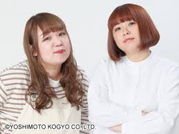 Yahoo!ニュース - News update