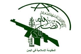 شرط انصارالله برای آتش بس با عربستان اعلام شد + جزئیات