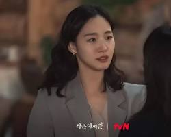 Image of Kim Goeun, aktris Drakor