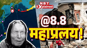 Navbharat Times - News update