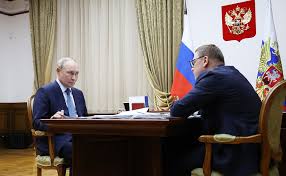 Президент России - News update