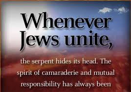 Quotes Archives - What Does It Mean To Be Jewish Today? - A 10 ... via Relatably.com