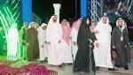بالصور:نائب أمير منطقة الرياض يدشن