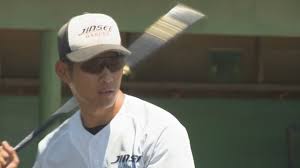 Yahoo!ニュース - News update