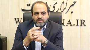 جهانگیری