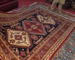 صورة online carpet store