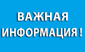 Официальный сайт органов местного самоуправления города Нижневартовска - News update