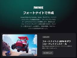 Yahoo!ニュース - News update